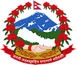 Government of Nepal